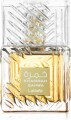 Lattafa - Khamrah Qahwa Edp 100 Ml