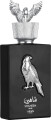 Lattafa Pride - Shaheen Silver Edp For Everyone 100 Ml