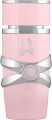 Lattafa - Yara Edp 100 Ml