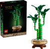 Lego - Botanicals - Lykkebambus 10344