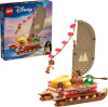 Lego - Disney Princess - Vaianas Eventyrkano 43270