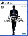 Like A Dragon Gaiden The Man Who Erased His Name Import