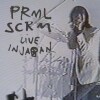 Primal Scream - Live In Japan