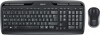 Logitech Wireless Combo Mk330 Mus Og Tastatur