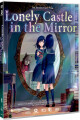 Lonely Castle In The Mirror - 