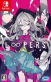 Loopers Multi-Language Import