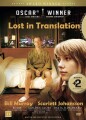 Lost In Translation What Doesn T Kill You Be Kind Rewind - 