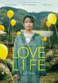 Love Life - 2022 Rabu Raifu - 