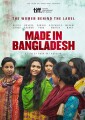 Made In Bangladesh - 