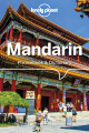 Mandarin Phrasebook Dictionary