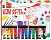 Marabu Kids Little Artist Maxi Art Box - 0305000000113