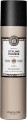 Maria Nila Hårmousse - Styling Mousse 300 Ml