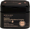 Mary May - Idebenone Blackberry Complex Essence Mask