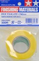 Tamiya - Masking Tape - 40 Mm - 87063