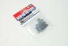 M-05 Ball Bearing Set - 54179 - Tamiya