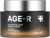 Medicube - Age-R Glutathione Glow Capsule Cream - 50 Ml