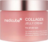 Medicube - Collagen Jelly Cream - Pink - 110 Ml