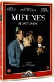Mifunes Sidste Sang - 
