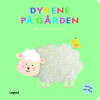 Min Første Rør Og Føl Bog - Dyrene På Gården
