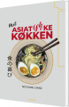 Mit Asiatishke Køkken