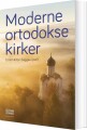 Moderne Ortodokse Kirker