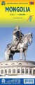 Mongolia