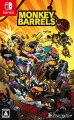 Monkey Barrels Import