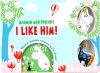 Moomin Friends Book - I Like Him