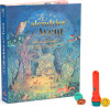 Moulin Roty - Adventskalender 24 Låger - La Grande Famille