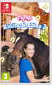 My Life Riding Stables 3