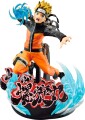 Naruto Shippuden - Vibration Stars -Uzumaki Naruto Special Ver Figure