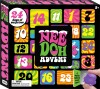 Needoh - Advent Calendar 2024 80097