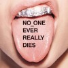 Nerd - No One Ever Really Dies