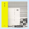 The 1975 - Notes On A Conditional Form