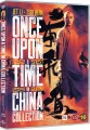 Once Upon A Time In China - Collection - 