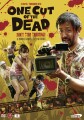 One Cut Of The Dead - 