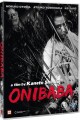 Onibaba