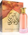 Paris Corner - Bayn Al Arar Edp 80 Ml