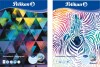 Pelikan Drawing Blocks A4 20 120 G M Mo