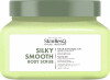 Petal Fresh - Skin Resq Silky Smooth Body Scrub - 473 Ml