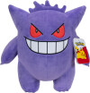 Pokemon - Bamse 30 Cm - Gengar Pkw4465