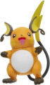 Pokemon - Battle Feature Figure - Raichu Pkw4058