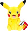 Pokemon - Plush 20 Cm - Kanto - Pikachu