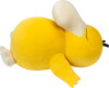 Pokemon - Sleeping Plush Psyduck