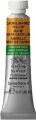 Winsor Newton - Akvarelfarve - Cadmium Free Yellow 5 Ml