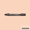 Winsor Newton - Promarker Brush - Dusky Pink O518