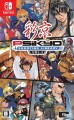 Psikyo Shooting Library Vol 2 Multi Language Import