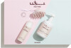 Pudderdåserne - No More Bad Hair Days Gift Box