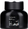 Pyunkang Yul - Black Tea Enriched Cream 60 Ml