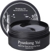 Pyunkang Yul - Black Tea Time Reverse Eye Patch